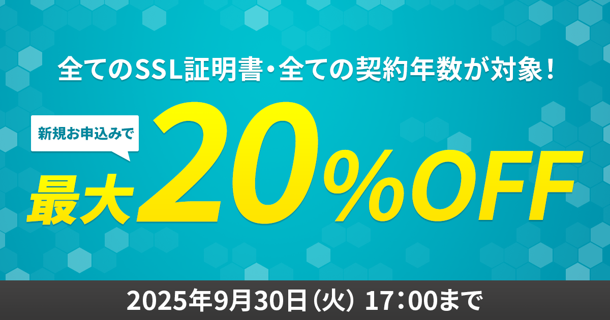 専用ページ設定中　なな♡サメ　様　2025年4月22日(火)17時48分まで ソニック・ザ・ヘッジホッグ【公式】 on X: 