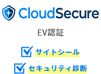 SecureCore EV SSL